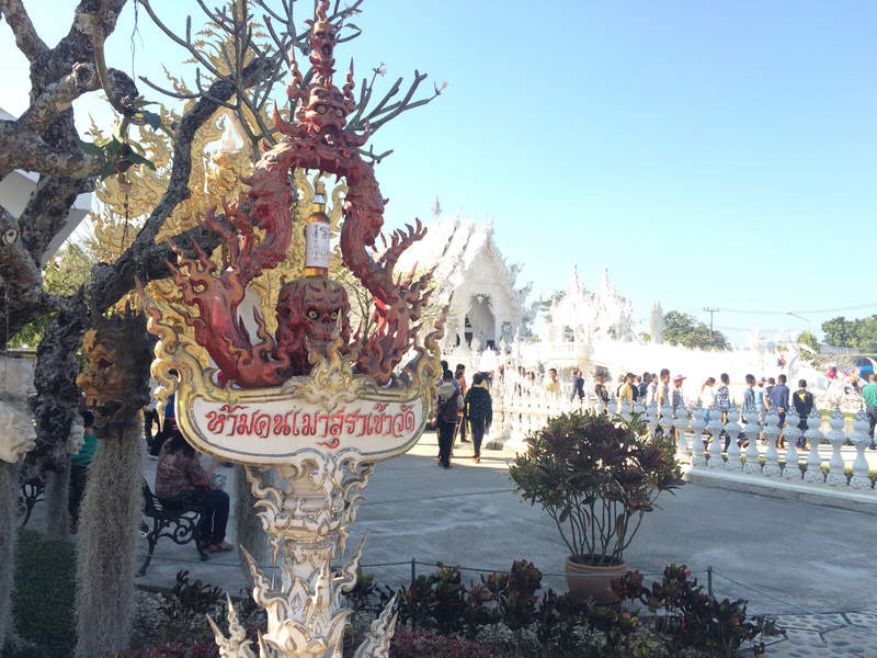 Living the Dream - When it's a Nightmare