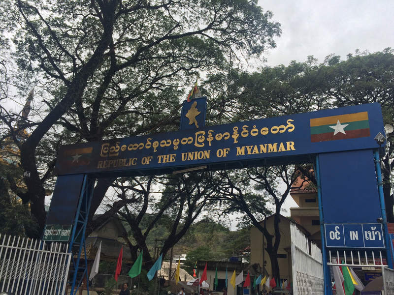 Chiang Mai Visa Run to Myanmar: Pretty Easy.